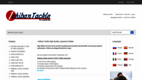 What Ichibantackle.com website looked like in 2021 (2 years ago)