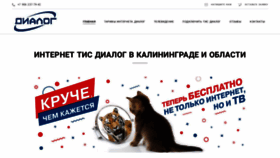 What Internet-dialog.ru website looked like in 2021 (2 years ago)