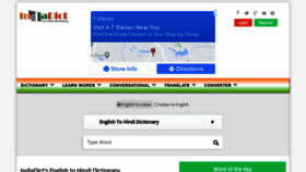 What Indiadict.com website looked like in 2021 (2 years ago)
