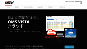 What Isv.vn website looked like in 2021 (2 years ago)