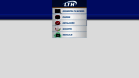 What Ibattery.mx website looked like in 2021 (2 years ago)