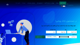 What Investime.co website looked like in 2021 (2 years ago)