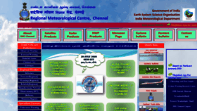 What Imdchennai.gov.in website looked like in 2022 (3 years ago)