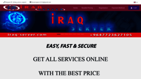What Iraq-server.com website looked like in 2022 (2 years ago)