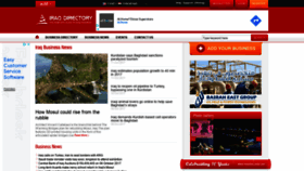 What Iraqdirectory.com website looked like in 2022 (2 years ago)
