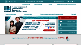 What Ibispb.ru website looked like in 2022 (2 years ago)