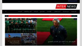 What Internews.dz website looked like in 2022 (2 years ago)