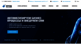 What I-pusk.ru website looked like in 2022 (2 years ago)