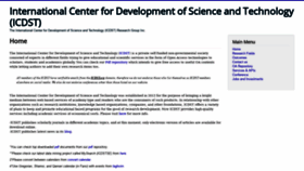 What Icdst.org website looked like in 2022 (2 years ago)