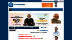 What Indianrailways.gov.in website looked like in 2022 (2 years ago)