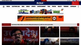 What Indiatvnews.com website looked like in 2022 (2 years ago)