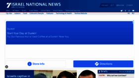 What Israelnationalnews.com website looked like in 2022 (2 years ago)