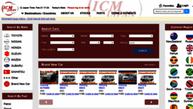 What Icmjapan.net website looked like in 2022 (4 years ago)