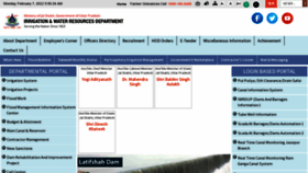 What Idup.gov.in website looked like in 2022 (4 years ago)