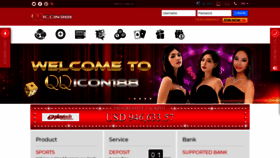 What Icon188.net website looked like in 2022 (4 years ago)