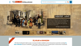 What Islamansiklopedisi.org.tr website looked like in 2022 (2 years ago)