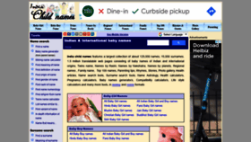 What Indiachildnames.com website looked like in 2022 (2 years ago)