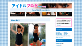 What Idolsblog.tv website looked like in 2022 (2 years ago)