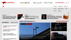 What Irkutskmedia.ru website looked like in 2022 (2 years ago)