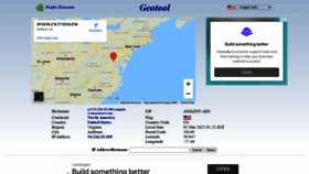 What Iplookup.flagfox.net website looked like in 2022 (3 years ago)