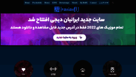 What Iraniandj.ir website looked like in 2022 (2 years ago)