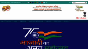 What Ichr.ac.in website looked like in 2022 (2 years ago)