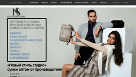 What Italbags.ru website looked like in 2022 (2 years ago)