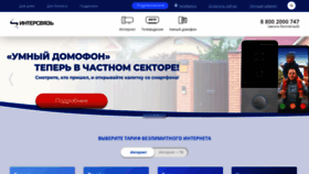 What Is74.ru website looked like in 2022 (3 years ago)