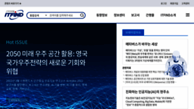What Itfind.or.kr website looked like in 2022 (1 year ago)