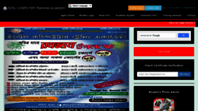 What Ictabd.com website looked like in 2022 (1 year ago)