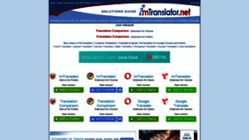 What Imtranslator.net website looked like in 2022 (1 year ago)