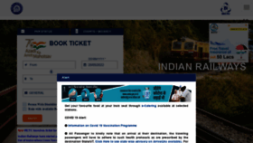 What Irctc.co.in website looked like in 2022 (1 year ago)
