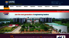 What Iare.ac.in website looked like in 2022 (1 year ago)