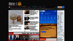 What Idividi.com.mk website looked like in 2022 (4 years ago)
