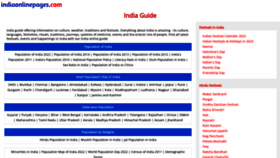 What Indiaonlinepages.com website looked like in 2022 (1 year ago)