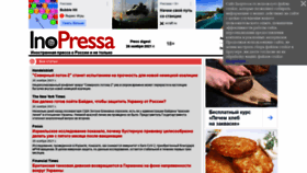 What Inopressa.ru website looked like in 2022 (1 year ago)