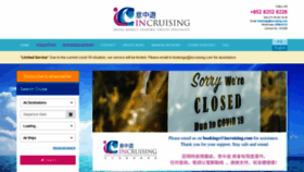 What Incruising.com.hk website looked like in 2022 (1 year ago)