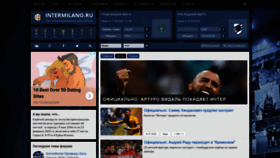 What Intermilano.ru website looked like in 2022 (1 year ago)