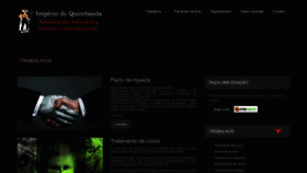 What Imperiodequimbanda.com.br website looked like in 2022 (1 year ago)
