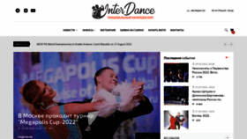 What Interdance.ru website looked like in 2022 (4 years ago)