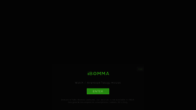 What Ibomma.com website looked like in 2022 (1 year ago)