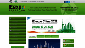 What Ie-expo.com website looked like in 2022 (1 year ago)