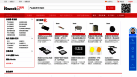What Isweek.cn website looked like in 2022 (1 year ago)