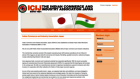 What Iccj.jp website looked like in 2022 (1 year ago)