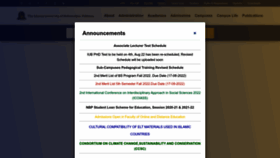 What Iub.edu.pk website looked like in 2022 (1 year ago)