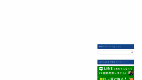 What Italiawave.com website looked like in 2022 (1 year ago)