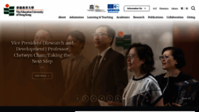 What Ied.edu.hk website looked like in 2022 (1 year ago)