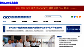 What Iershoushu.com website looked like in 2022 (1 year ago)