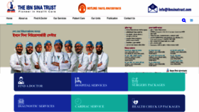 What Ibnsinatrust.com website looked like in 2022 (3 years ago)