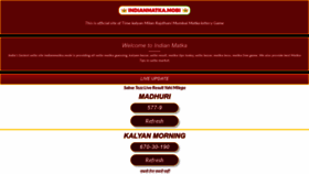 What Indianmatka.mobi website looked like in 2022 (1 year ago)